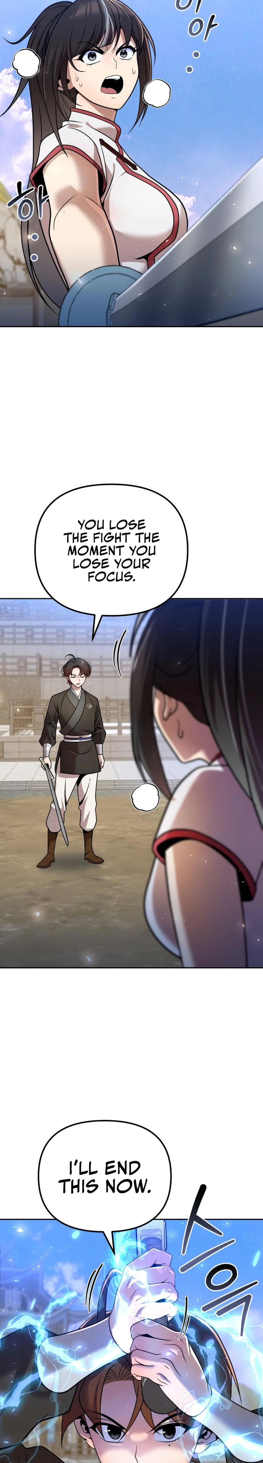 The Second Eunuch Regains His Manhood Chapter 41 32